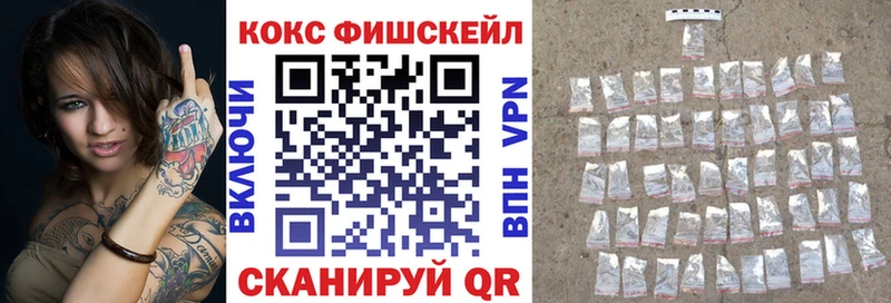 Как найти закладки Новотроицк A PVP  Меф мяу мяу  КЕТАМИН  Гашиш 
