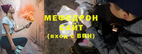 кокаин премиум Нягань