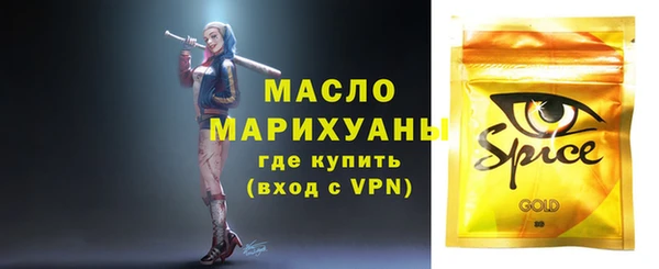 метадон Абдулино