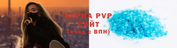 дживик Абинск