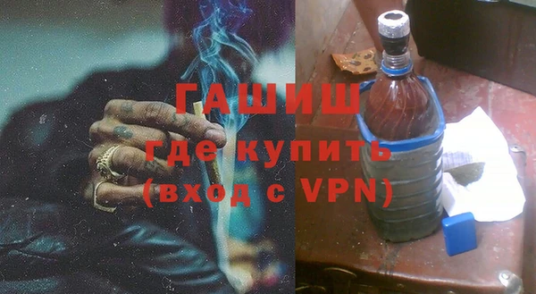 ECSTASY Абаза