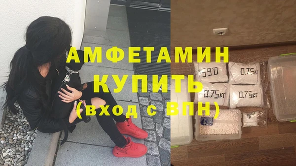метадон Абдулино