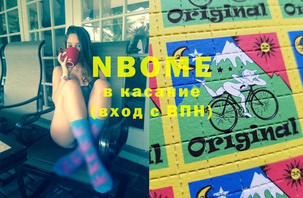 дживик Абинск