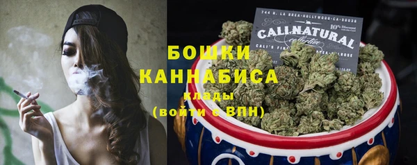 кокаин перу Няндома