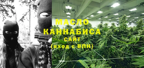 кокаин премиум Нягань