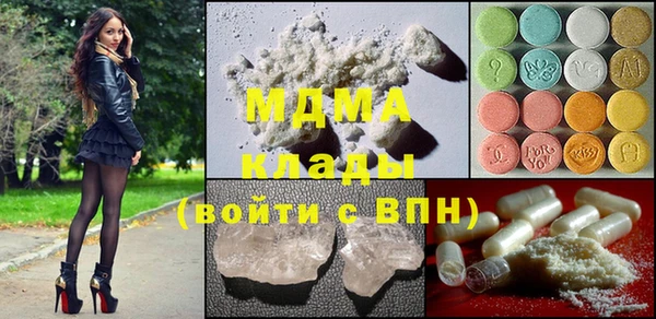 дживик Абинск