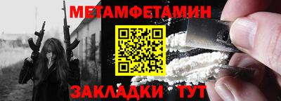 тгк Севастополь